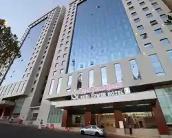 Kudi Tower thumbnail